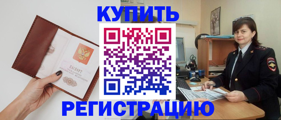форма 3 в Удмуртии